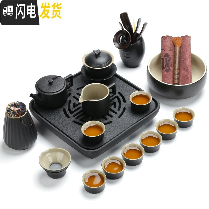 三维工匠茶具套装家用简约日式黑陶功夫茶具陶瓷茶壶茶杯黑乌金石茶盘 方形乌金石茶盘配10头螺纹黑陶茶具