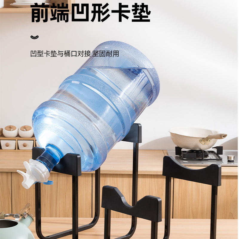 大桶装水支架 带水嘴开关龙头 标准款