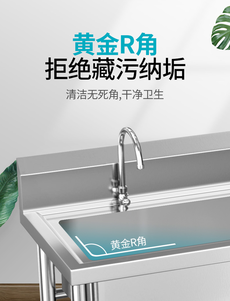 鑫龙都案台洗手台高清大图