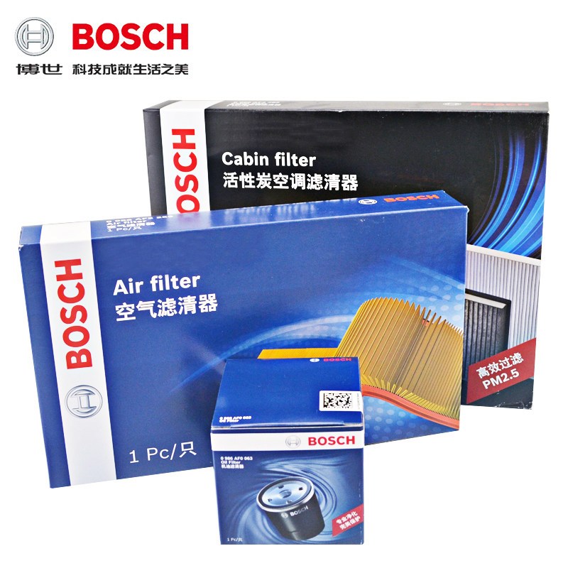 博世(BOSCH)滤清器套装 空气滤空调滤机油滤适用于宝来2008-2010