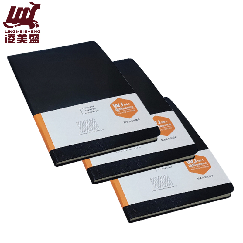 凌美盛 PU软皮面A5商务笔记本 25K记事本80克米黄纸14.1*20.5cm 70张721-25黑色 可定制印刷/本高清大图
