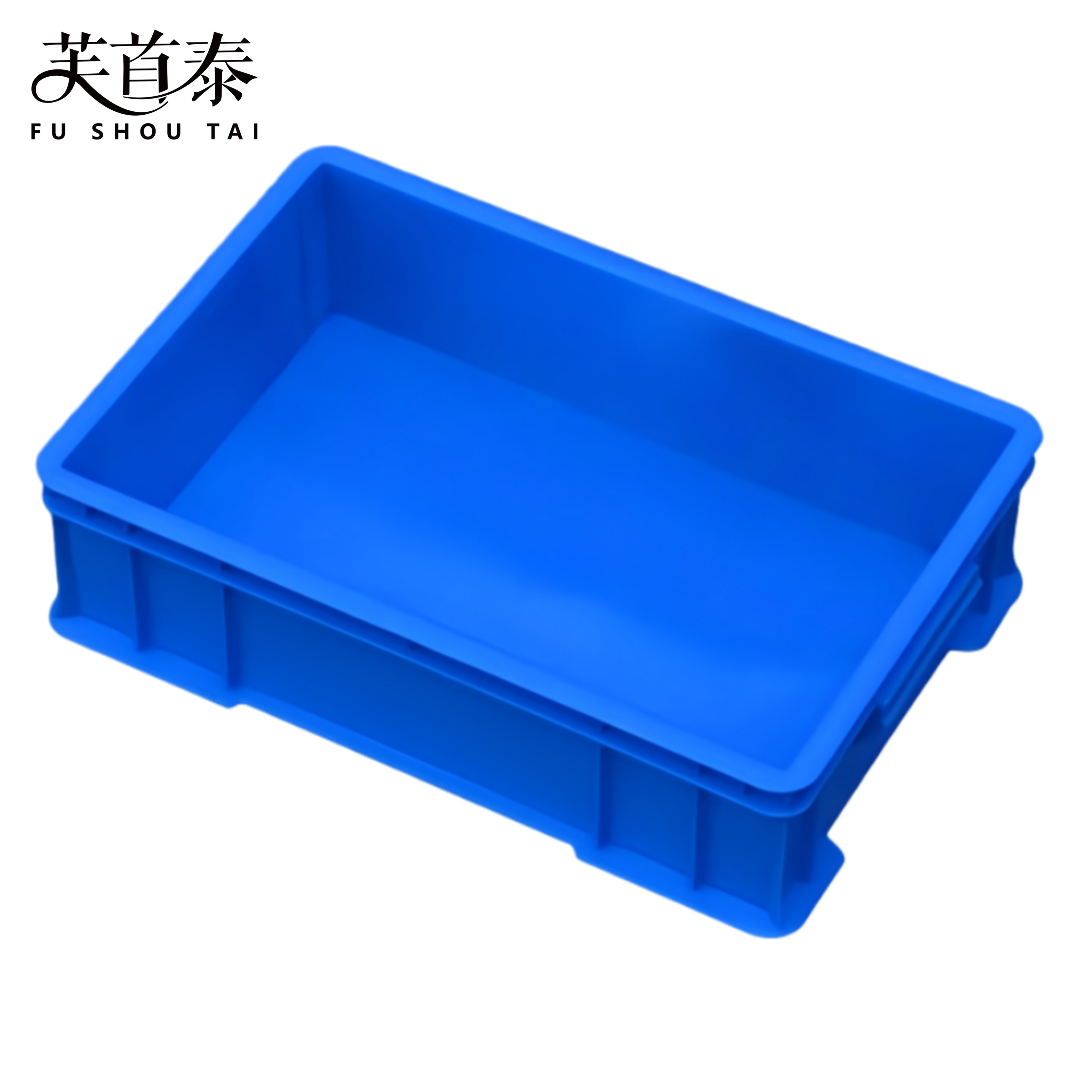 芙首泰收纳盒300*200*83mm个高清大图