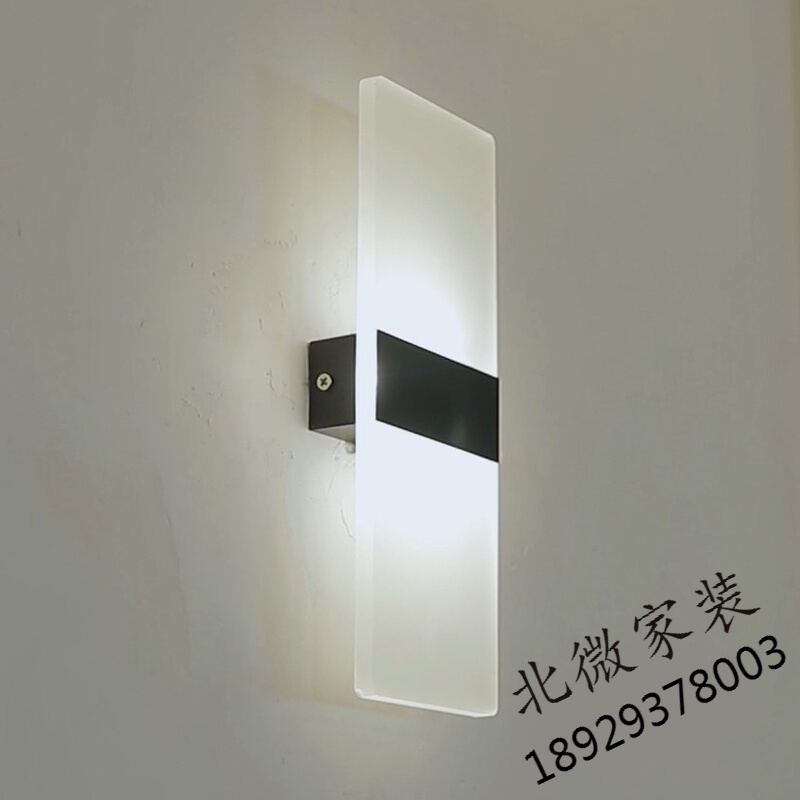 家装欢乐购 现代简约LED壁灯卧室床头灯个性创意墙灯客厅过道走廊楼梯墙壁灯8折