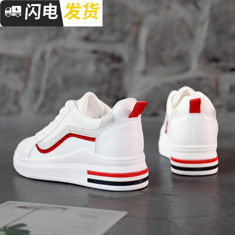 厚底小白鞋女2022秋季新款韩版百搭板鞋学生加绒运动鞋休闲鞋棉鞋启如休闲鞋