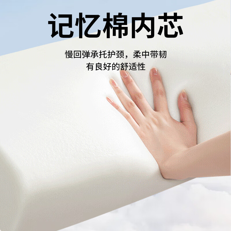 和正颈椎按摩器枕颈护颈仪多功能办公家用商务旅行便携U型枕 U型颈椎按摩枕 HZ-UJZ-1高清大图