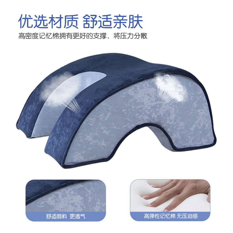 践程无忧枕枕 OU-1高清大图