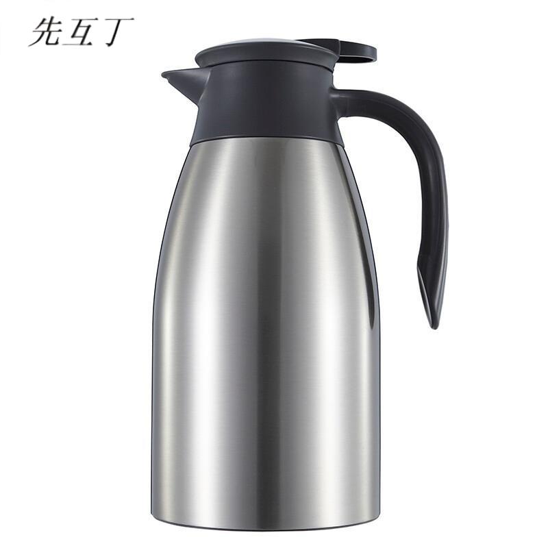 先互丁 304不锈钢保温壶 2L 个高清大图