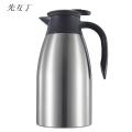 先互丁 304不锈钢保温壶 2L 个