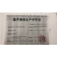 科司德制氧机8升家用吸氧机老人医用8升氧气机家庭小型【套餐二】
