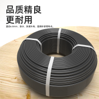 千天(QANTOP)单模GYXTW中心管式6芯光缆 室外铠装光纤线 室外铠装架空地埋管道光缆 100米 可定制长度