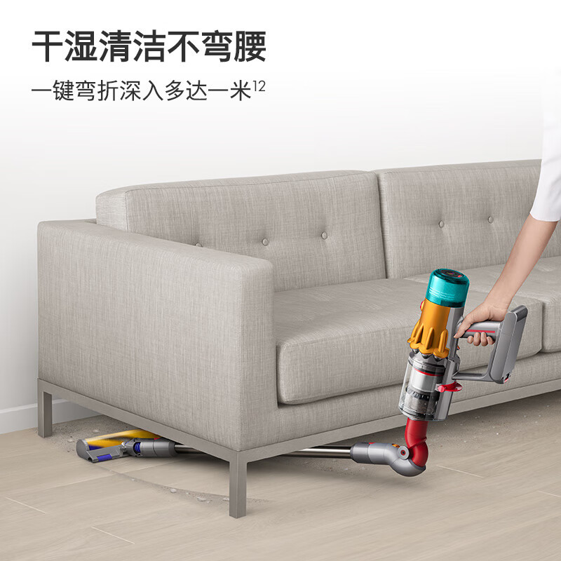 戴森(DYSON)吸尘器手持 无线吸尘器 家用除尘 除螨无线 大功率V15 Absolute Plus高清大图