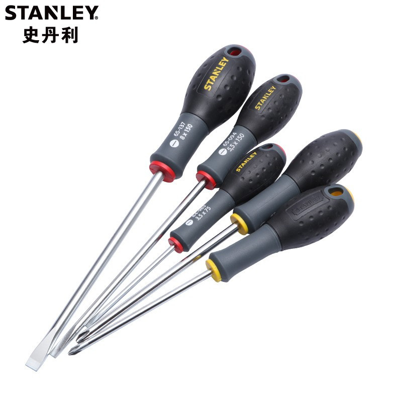 史丹利(STANLEY)65-436-14 十字一字螺丝刀套装家用维修梅花平口起子改锥组套三色柄十字一字 5件套