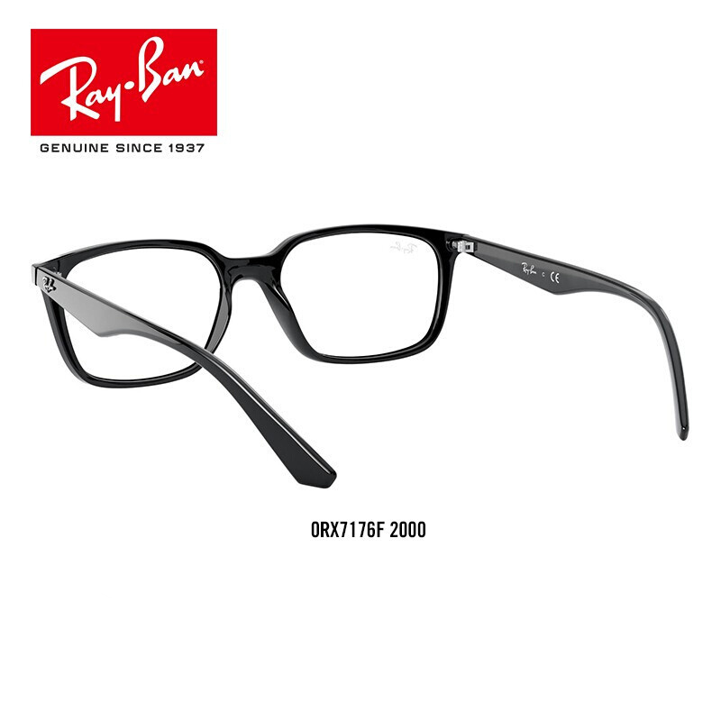 RayBan雷朋光学镜架男女款时尚复古方形近视镜框0RX7176F 2000尺寸54