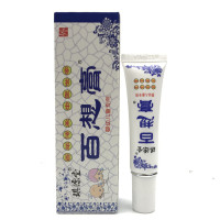 琪源堂百想膏 百想膏婴幼儿童专用乳膏12g/支买3送1买5送2