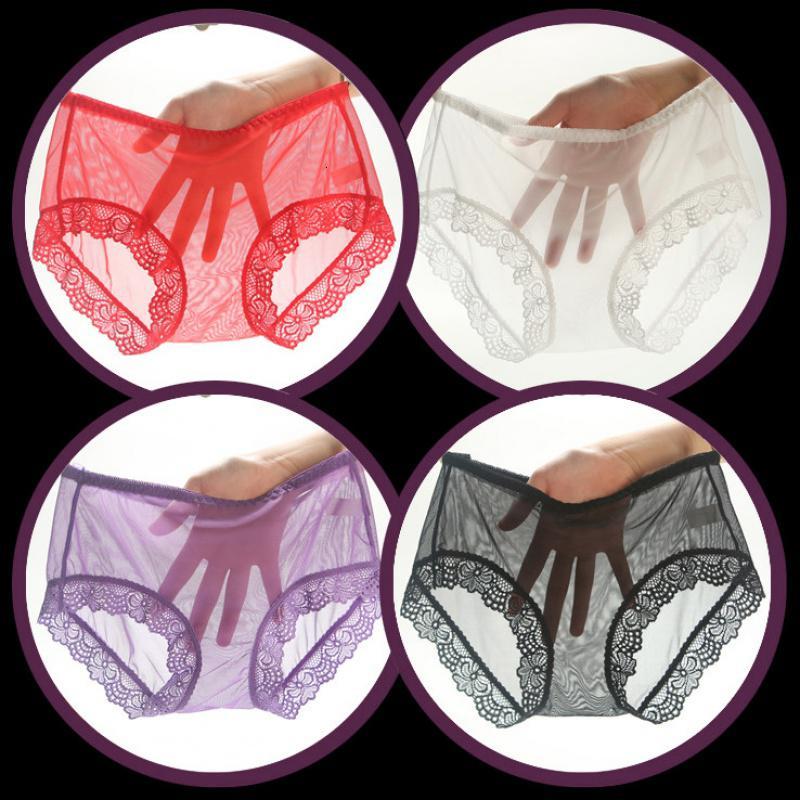 suntek4条装透明内裤女士蕾丝全透超薄中腰性感网纱大码三角裤