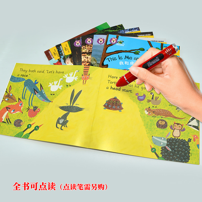 [正版]大猫英语分级阅读三级3(适合小学三、四年级学生)(7册读物+1册指导)