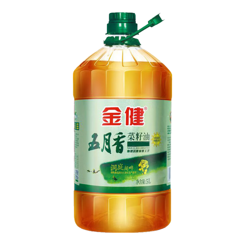 金健食用油 物理压榨 非转基因菜油 五月香纯香菜籽油5L