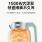 倍科保温电水壶热水壶1.8L家用316L不锈钢电热烧水壶自动断电大容量BEK-FS18A5