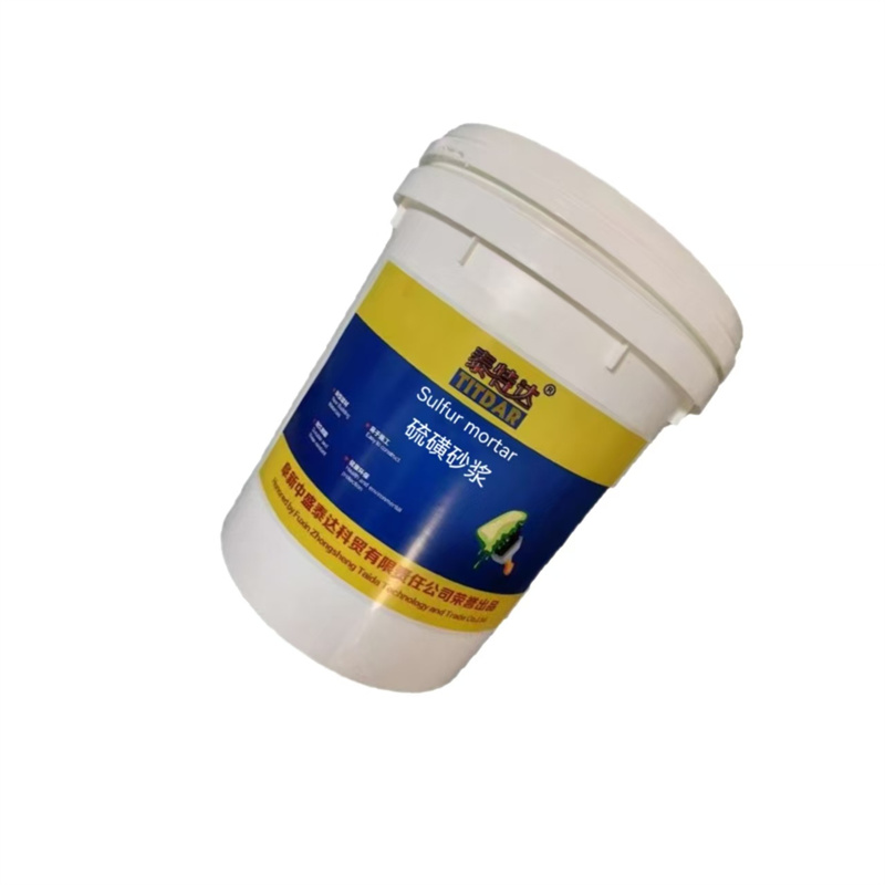泰特达 硫磺砂浆 25KG(灰色) 桶高清大图