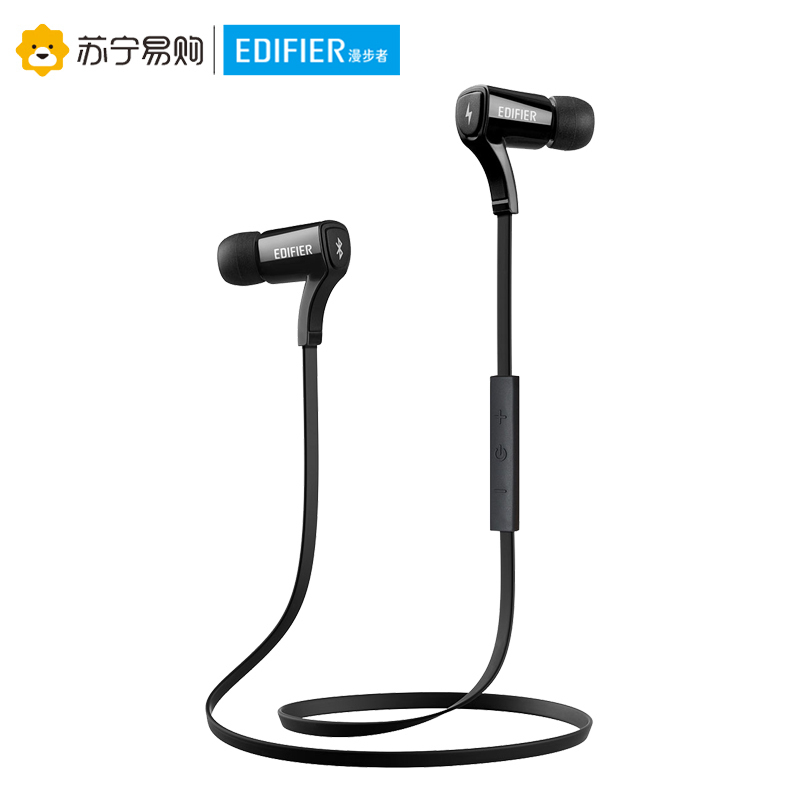 Edifier/漫步者 W288BT运动蓝牙无线耳机音乐跑步入耳式耳塞 黑色