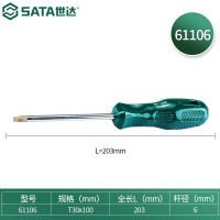 世达 A系列花形螺丝批T30X100mm 61106 单个装 2个起拍