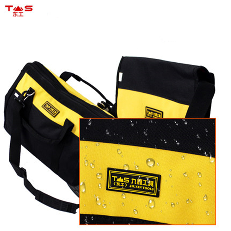 东工精品组合工具腰包20*14.0mm个