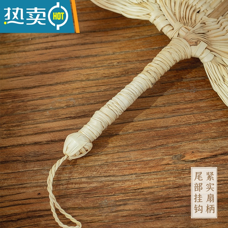 XIANCAI芭蕉扇老式便携草编扇子婴儿夏天儿童中国风古典 小号款(扇面宽度23-24cm)高清大图