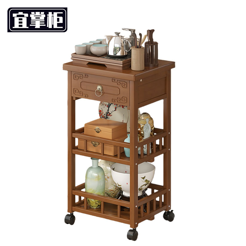 宜掌柜 木质边桌高清大图