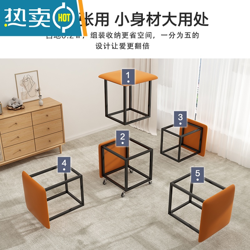 敬平网红魔方凳子组合家用小矮凳换鞋客厅餐桌凳叠放多功能可收纳板凳收纳凳高清大图