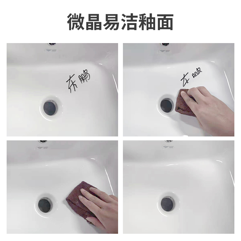 东鹏卫浴(DONGPENG)台下盆陶瓷方形洗手盆家用台盆卫生间小号洗脸盆面盆高清大图