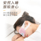 名创优品(miniso) 三丽鸥蒸汽眼罩热敷眼睛罩发热眼疲劳护眼贴睡眠[无香Pompompur/3盒共15片]
