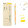 晨光 按动中性笔本味AGPH5603(藤黄)黄0.5