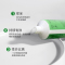 立陶宛ECODENTA佛手柑专研炫白牙膏100ml