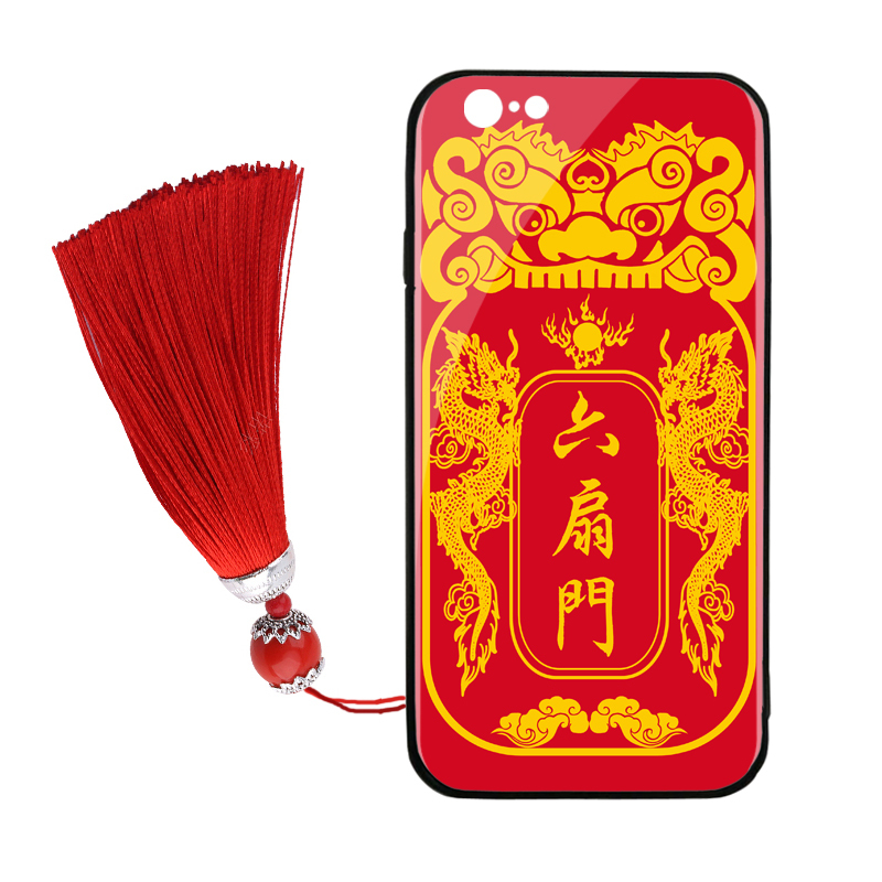 苹果抖音同款吊坠流苏玻璃 oppo令牌vivo中国 红色-六扇门