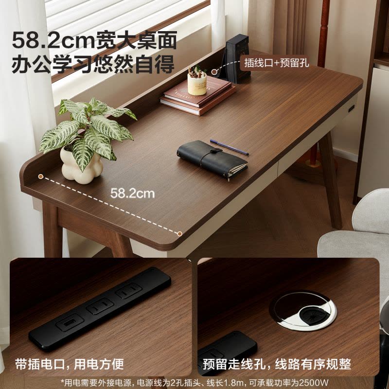 全友家居小户型客厅现代简约实木脚书桌卧室办公桌电脑桌带收纳图片