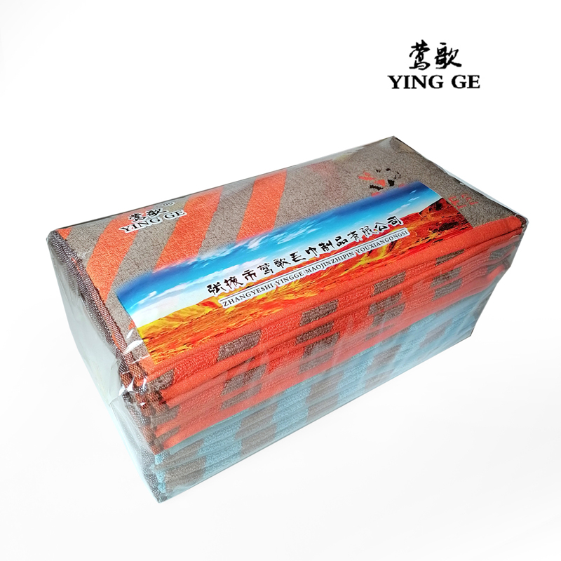 莺歌 提花斜纹柔软舒适毛巾(加厚)75*35 条高清大图