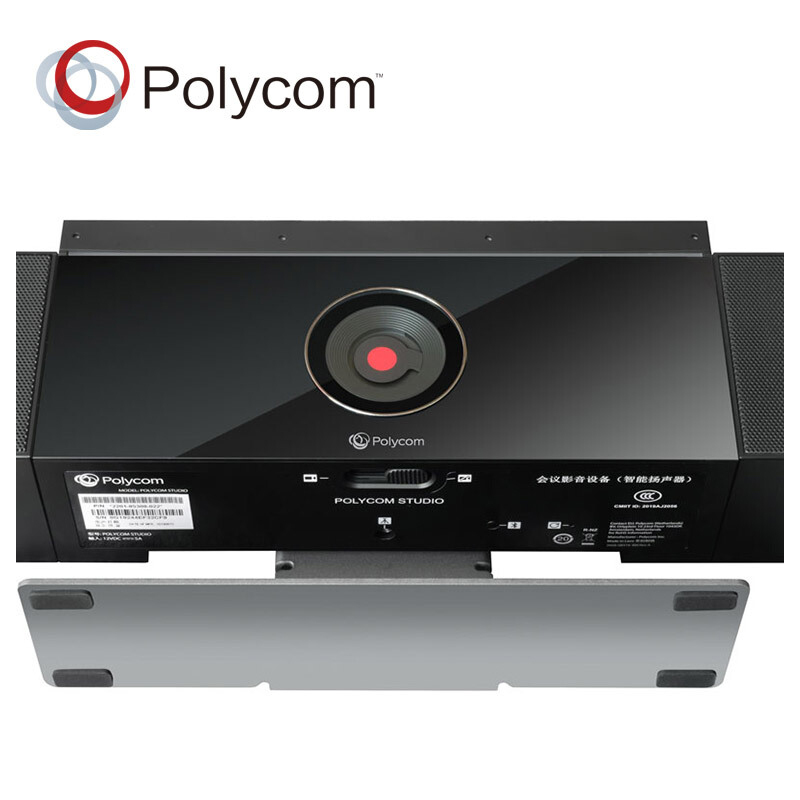 宝利通 POLYCOM studio 4K音视频会议一体机及高清摄像头 全向麦克风 /立体声扬声器 适合中小型会议室