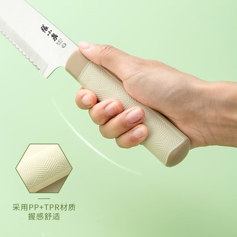 张小泉本臻带鞘多用刀水果刀D100931高清大图