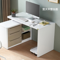 全友家居 书房家具白色可伸缩书桌 卧室电脑桌台式写字台 简约现代人造板