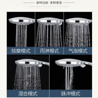 法恩莎(FAENZA)多功能出水手持花洒喷头套装淋浴喷头简易挂墙式花晒头增压沐浴