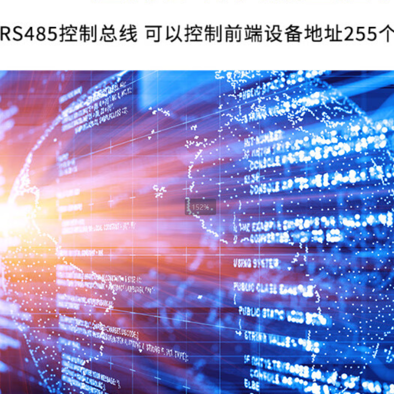 戴浦(DAIPU)视频会议摄像头控制键盘7英寸电容触摸屏带DNI协议云台摇杆远程会议多兼容摄像机控制设备DP-C160高清大图