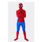 迪鲁奥(DILUAO)蜘蛛侠紧身衣儿童男孩超人套装 钢铁万圣节cos童装美国队长衣服夏