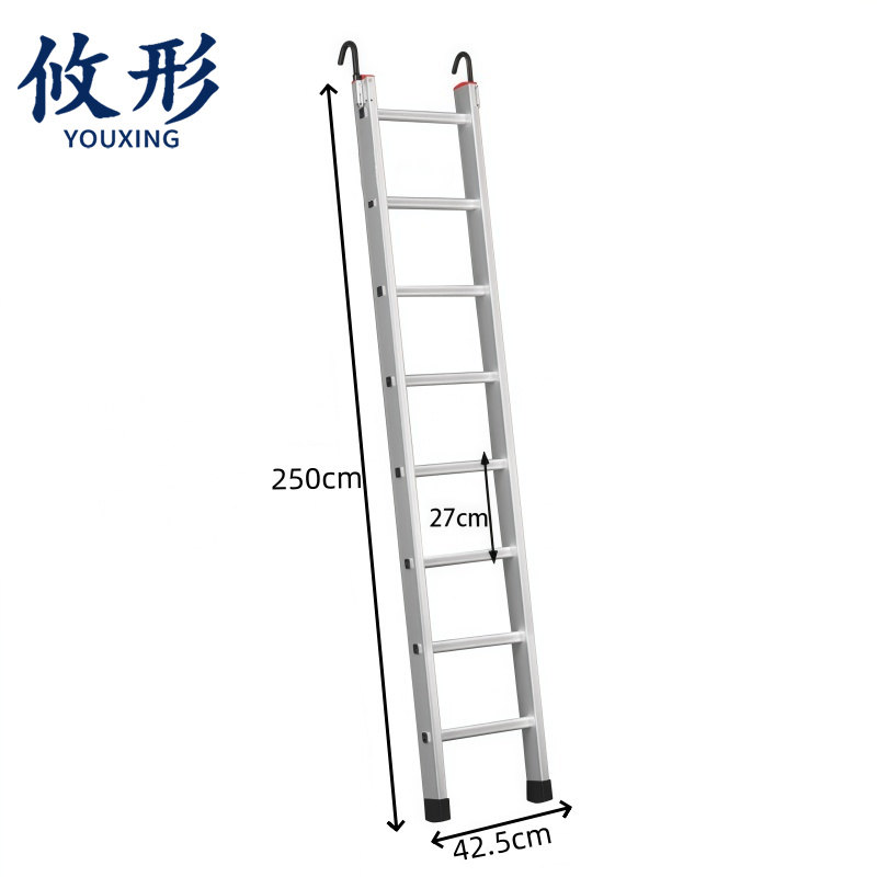 攸形 工程梯高清大图