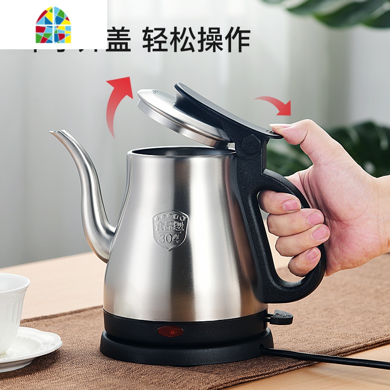 细嘴长嘴电热水壶304不锈钢电水壶泡茶壶快速壶自动烧水开水茶壶 FENGHOU高清大图