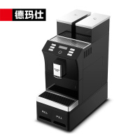 德玛仕现磨咖啡机KFJ-101-6