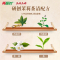 两面针茉莉茶清牙膏减少牙菌斑清新口气植物护龈不含氟170g