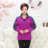 迪鲁奥（DILUAO)中老年秋冬加厚保暖外套抓绒衣女上衣双面绒妈妈装摇粒绒开衫卫衣_294 4XL【135-145斤】 01浅紫配灰