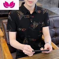 七斓保罗t恤男半袖衬衫领Polo衫男短袖2023新款夏季翻领冰丝衣服体恤 185/3XL 2153黑色