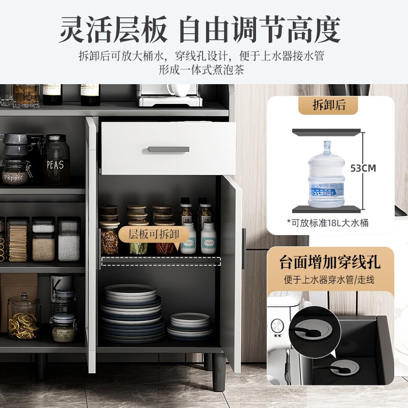 域赢厨房碗柜收纳柜置物柜家用商用柜子储物柜文件柜酒柜茶水柜白色三门一抽