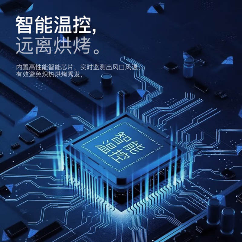 拜尔(BAIR) 吹风机家用宿舍学生电吹风负离子护发大小功率吹风筒 T3吹风机高清大图